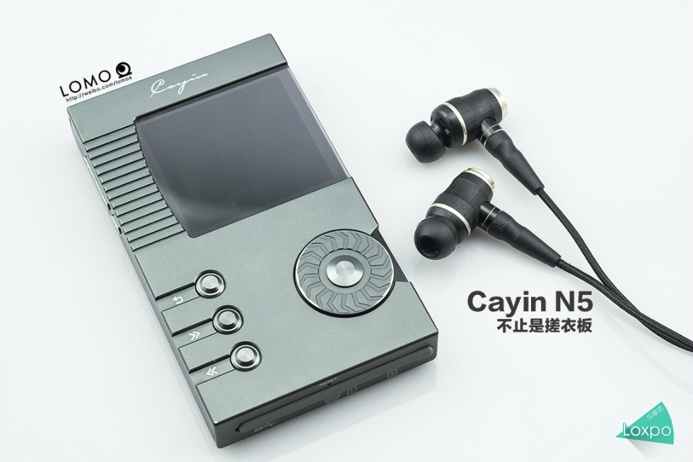 Cayin N5 不止是搓衣板 国产随身2k价位的天花
