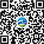 呼和浩特市互联网交通安全综合服务管理平台正式启用