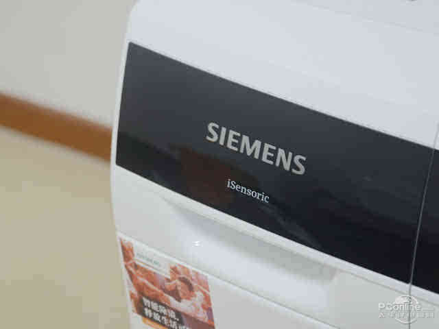高大上触控体验 西门子iQ500洗衣机评测