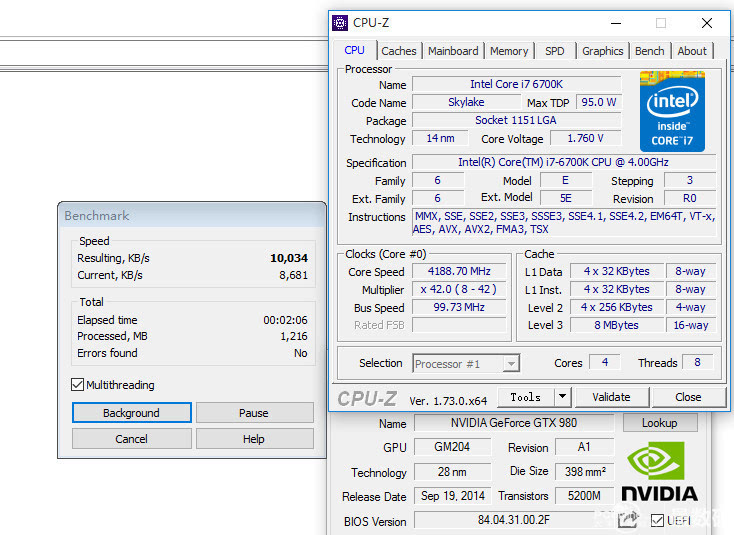 新老旗舰cpu大战fx8300vsi76700k