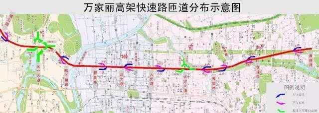 长沙万家丽快速路通车在即 出入通道全揭秘/图