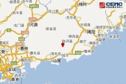 汕尾陆丰昨晚发生3.8级地震 深圳东莞有震感