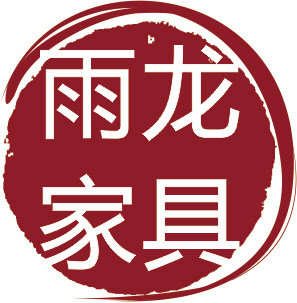 其它 正文  本周六即将拉开序幕的雨龙家具国庆活动,在前期宣传就一直