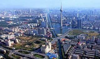 华西村人均收入_人均收入城市