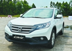 东风本田crv.