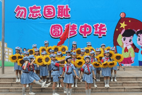 新田园小学红歌表演唱