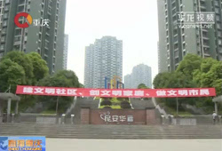 异乡人简谱张磊_张磊异乡人动画图片(2)