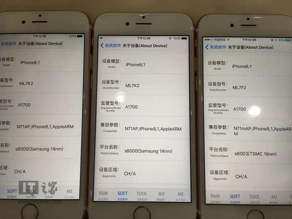 三星\/台积电版苹果iPhone6s续航再测:差距惊人