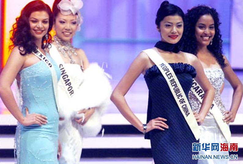 2001年中国小姐李冰 (江西人)潘涛代表中国参加1994年的世界小姐竞选