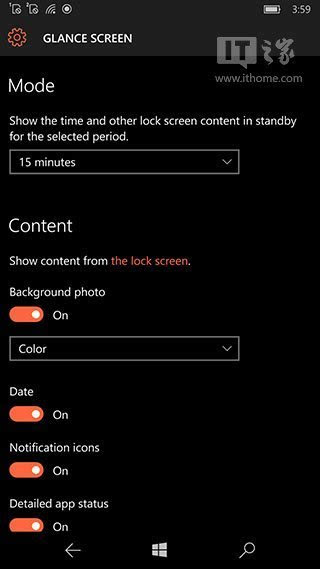 微软Win10旗舰Lumia950\/XL概览屏幕支持彩色
