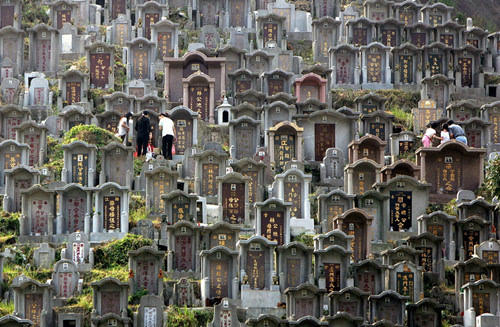 香港墓地