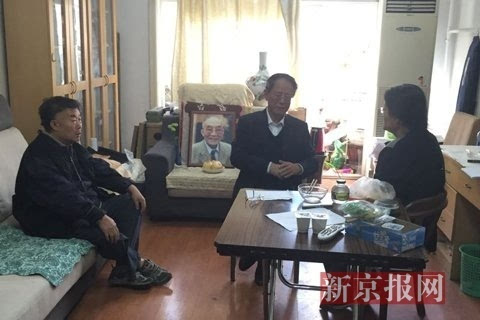 胡启立 田纪云 胡德平等人前往吊唁杜润生