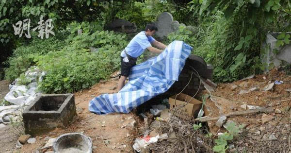 港媒:香港多个山坟被盗挖 家属直斥不尊重先人