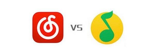 网易云音乐与qq音乐_qq音乐对比网易云音乐_网易云音乐 qq音乐