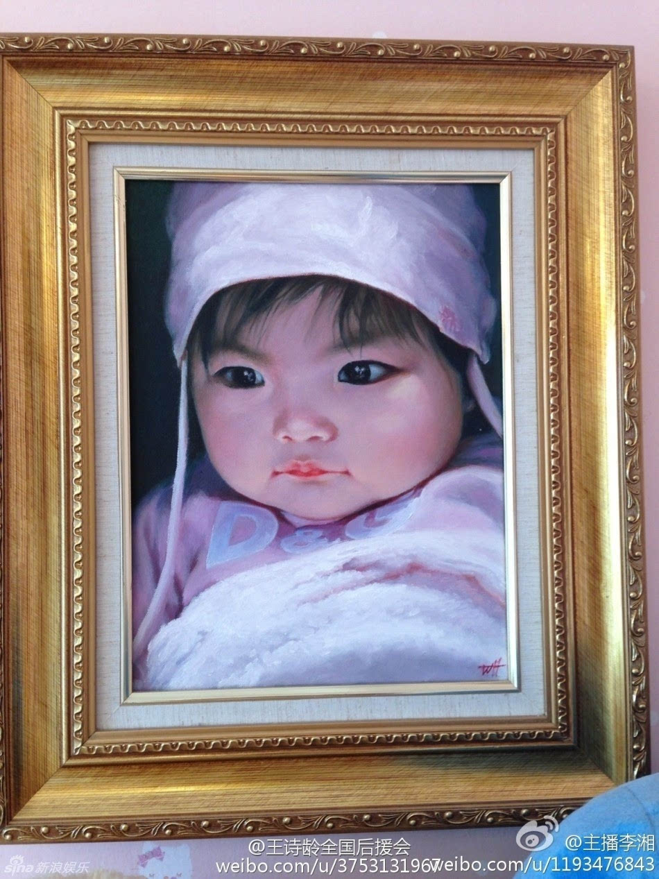 王诗龄6岁了!粉丝晒肖像油画为其庆生 见证成长
