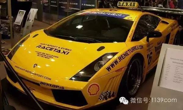 疯狂taxi!快来看看全球最贵的出租车都有哪些?