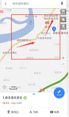 高德地图十一期间更新200多条重要道路数据