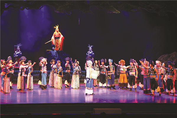 黔南布依族大型歌舞剧《刺藜花红》在京首演