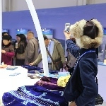 首届中蒙博览会在内蒙古国际会展中心举行(图1)
