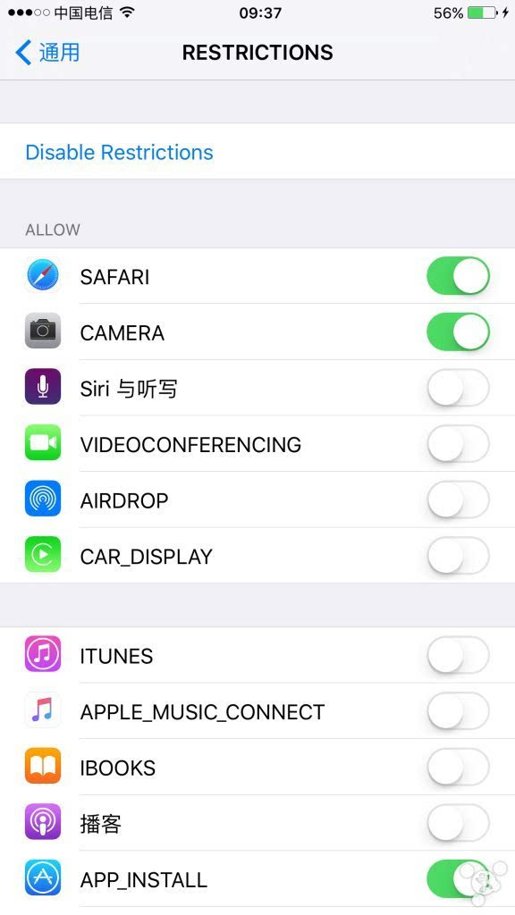 果粉亲测:苹果iOS9.2 Beta修复大量已知Bug