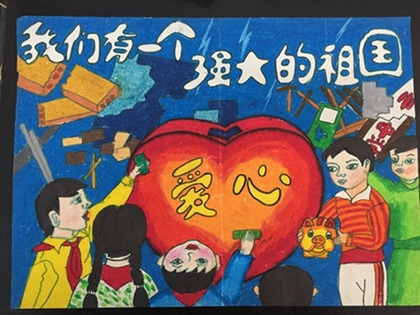 开封少儿彩绘"我的中国梦" 画出我心中的爱国情