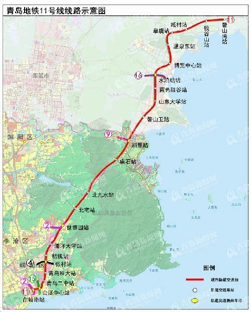 1日,青岛地铁11号线(蓝色硅谷城际轨道交通工程)鳌山区间架梁点开始