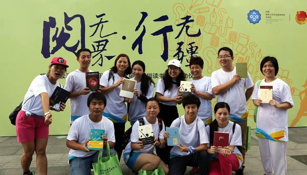第十六届深圳读书月启动 16年琅琅书声构筑城