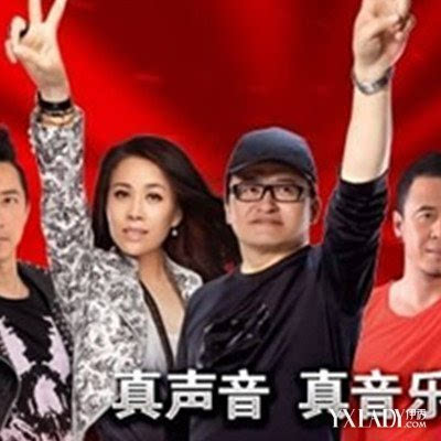中国好声音第一季全集播出 揭秘观众期待第四季播出-搜狐