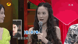 刘诗诗明年嫁吴奇隆 不过她的前男友是明道