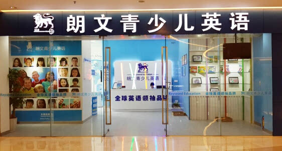 一天博体育最新下载地址周热门品牌推荐：酷贝拉 冒菜老号 STARROOM(图9)