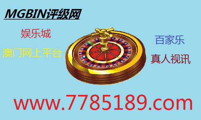 Inner Mongolia:能赢钱的棋牌游戏大厅