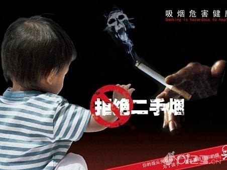 5岁幼童动脉硬化竟因二手烟 为了孩子请戒烟!