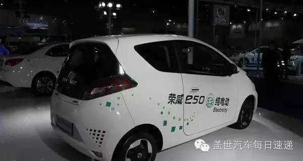 上汽集团筹150亿赌新能源汽车 员工认购11亿