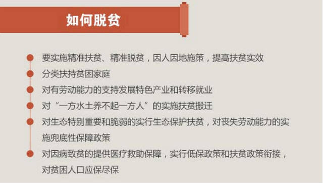 7000万人口_二、7000万人口-粤港澳大湾区发展规划纲要出台 商业地产人必看这