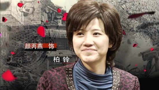 赵峥《岁月如金演伪君子 角色多样戏路广