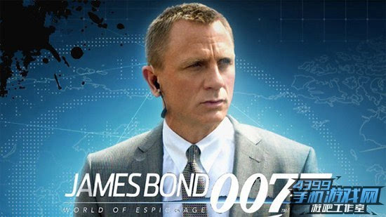 周末宅世界:007择日再死之死了又死
