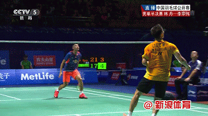看李宗伟神一般手感 林丹必杀一球反被绝杀(gif)