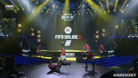 《FIFA Online3》新版本媲美单机 将加入曼联9