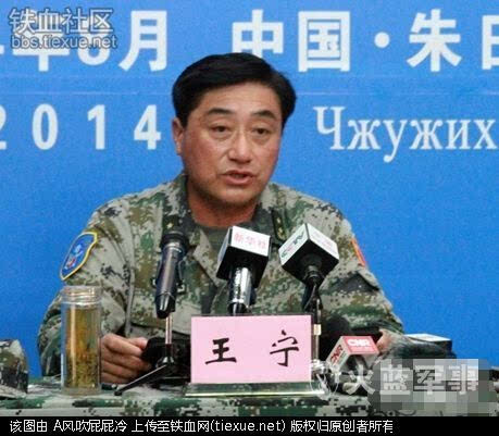 防患于未然!武警部队司令员兼任反恐工作领导小组副组长