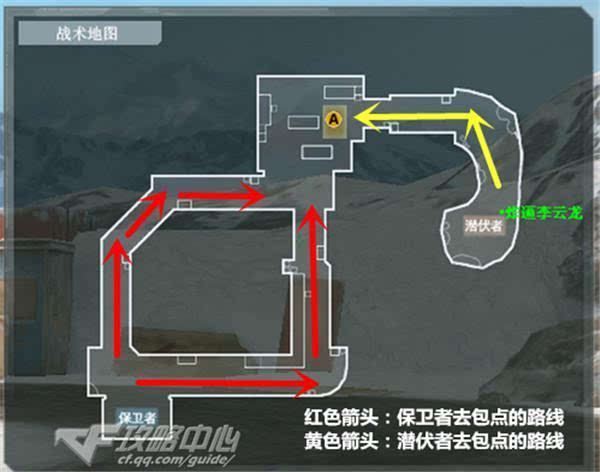 cf新版本急速爆破抢先看 潜伏者c4防守路线