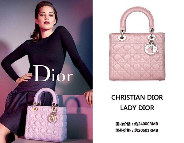 【christian dior lady dior】