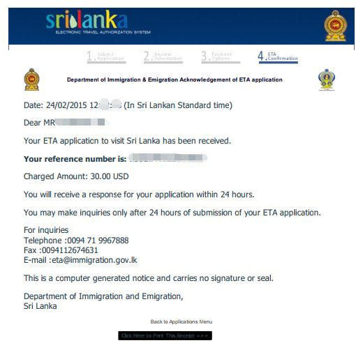 斯里兰卡电子签证办理攻略指南