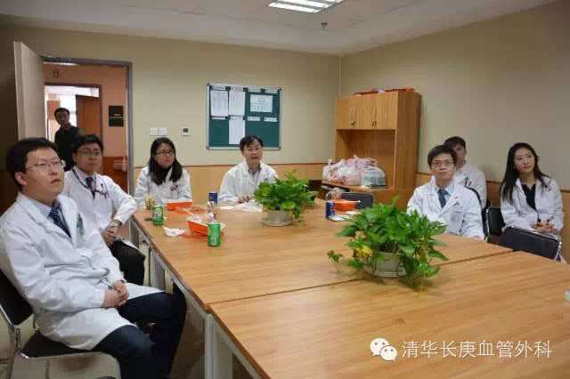 北京清华长庚医院血管外科多科协作治疗颈动脉狭窄