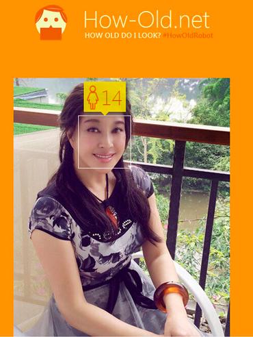 ���ĸ����㣺ˢ������Ȧ��΢��how-old.net��ΰ��������