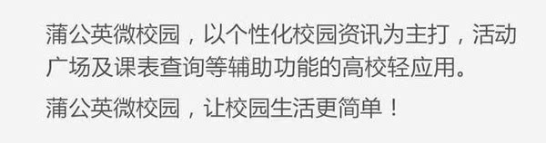 盘点:真人秀里的真性情明星们