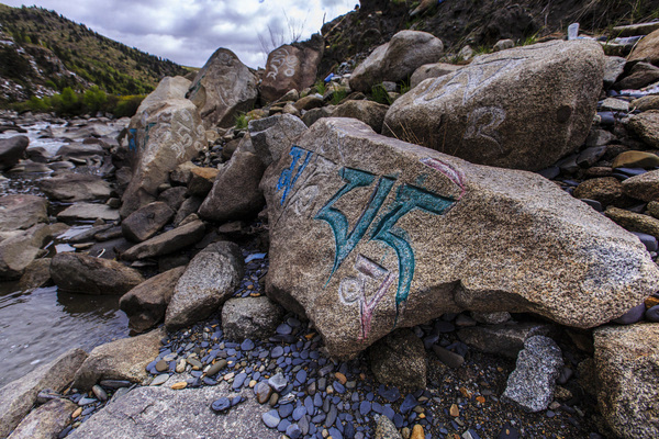 四姑娘山,追寻一段美丽传说