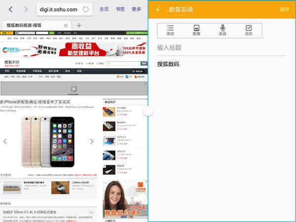 三星galaxy tab s2 8寸_三星s2忘记密码_三星tab s2 忘记密码
