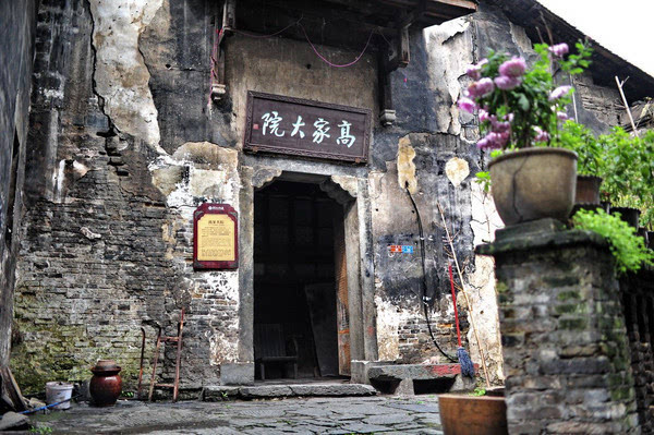 湘西洪江，被冷落的中国第一古商城-搜狐旅游