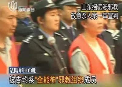 关于城阳灭门惨案，我有这些话要说