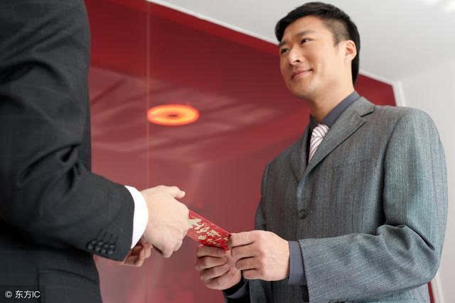 春节补助：每人300元 ，今天发放到位！现在还没收到？抓紧问问！